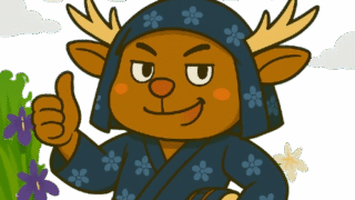 一迫観光協会マスコットキャラクター「ネイティブ鹿（しし）踊りん