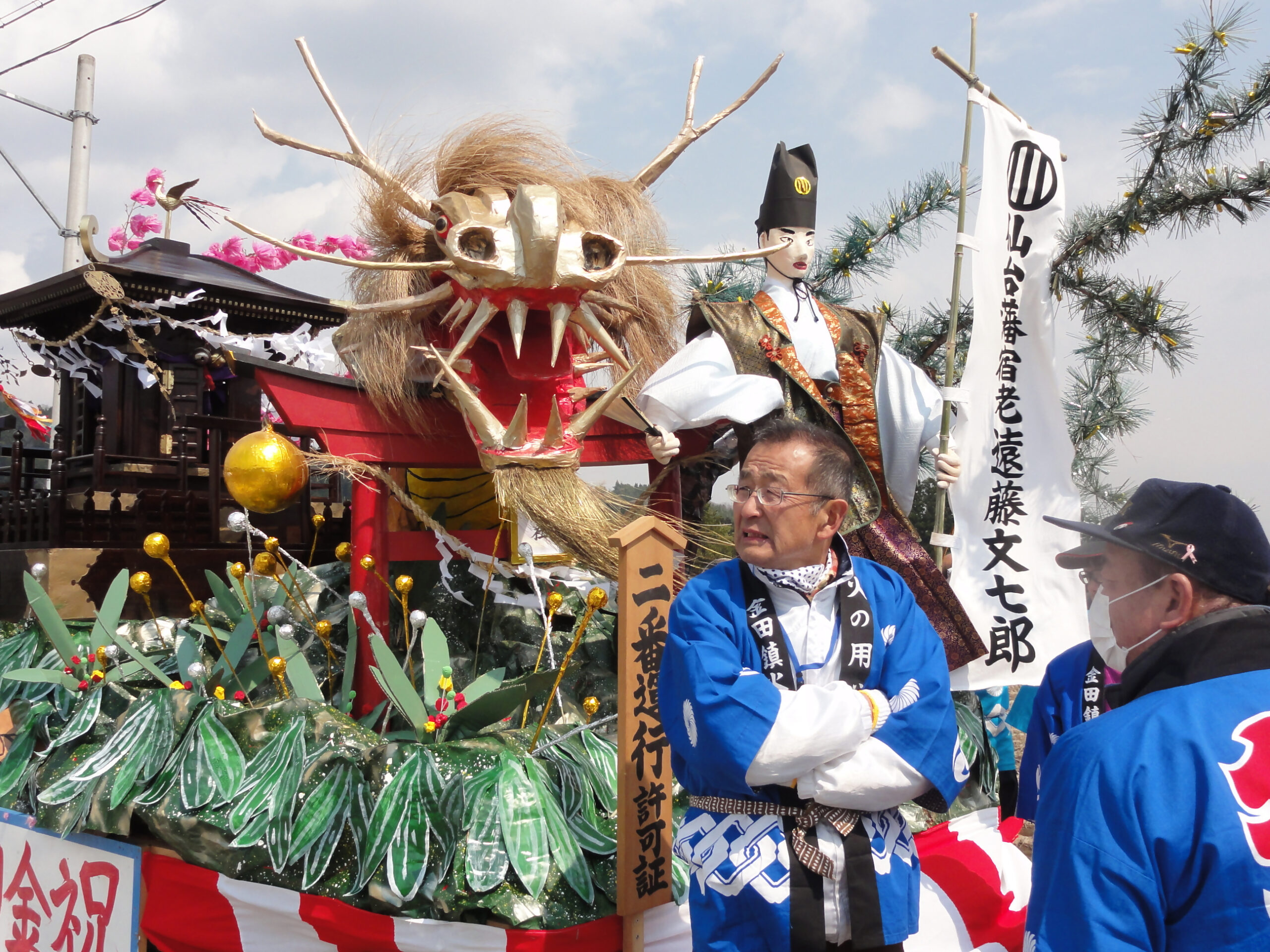 DSC03961-scaled.jpg