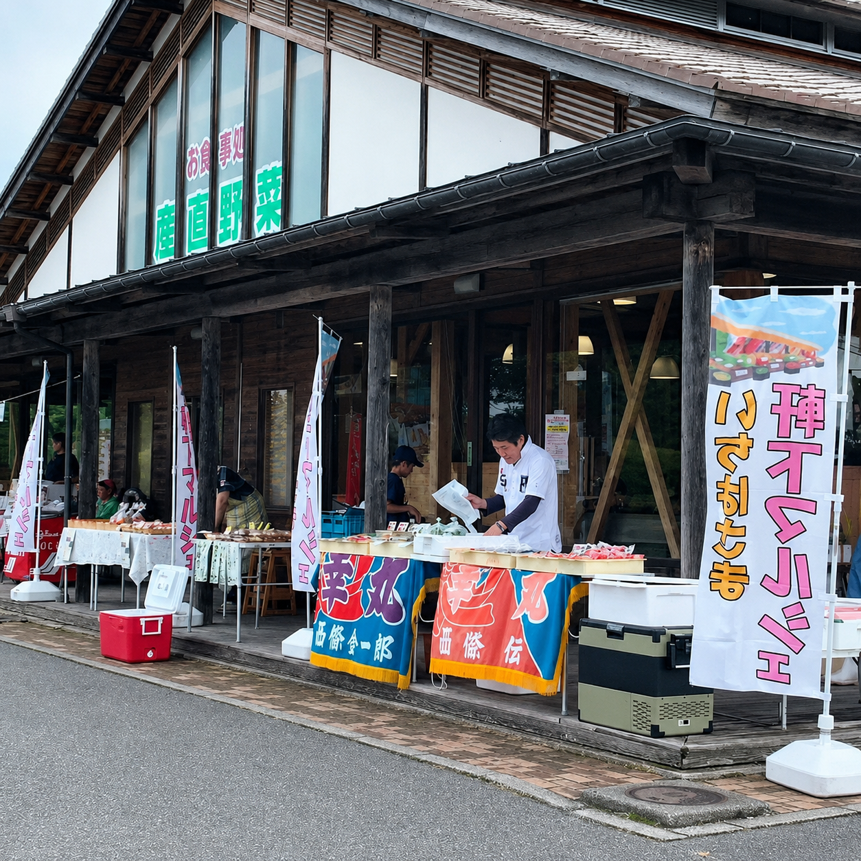 R8.6.21(日)開催 あやめの里大創業祭といちはさま軒下マルシェ | 一迫